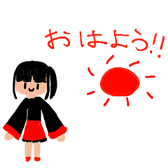 [LINEスタンプ] みーちゃんスタンプ第1弾