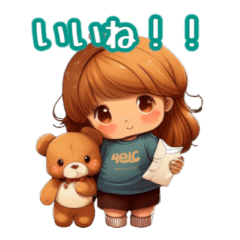 [LINEスタンプ] ⚫リラックスしたテディベアのクマちゃん