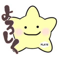 [LINEスタンプ] 日常使いな血球たち