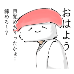 [LINEスタンプ] 作者は疲れているスタンプ