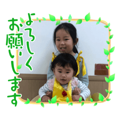 [LINEスタンプ] 希美＆美祈