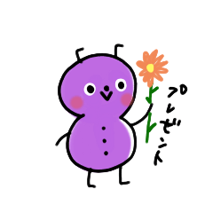 [LINEスタンプ] バイ菌バッチくんシンプル感情スタンプ☆