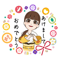 [LINEスタンプ] girlsスタンプ お祝い2024年  年明け40