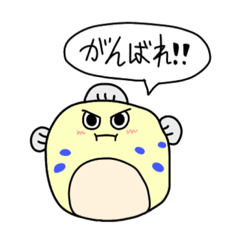 [LINEスタンプ] うみのいきものたちのままごと