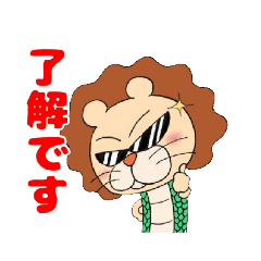 [LINEスタンプ] らいどらの日常会話スタンプ