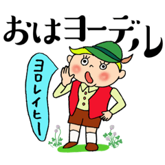 [LINEスタンプ] 可愛い❣️ダジャレスタンプ(1)