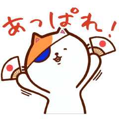 [LINEスタンプ] ぼんてん・まる スタンプ