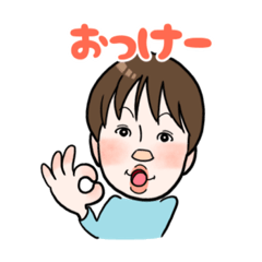 [LINEスタンプ] でーちとの日常