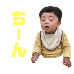 [LINEスタンプ] ao to ao to ao