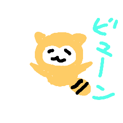 [LINEスタンプ] いろんな動物くん