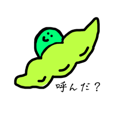 [LINEスタンプ] 多分使える食べ物スタンプ