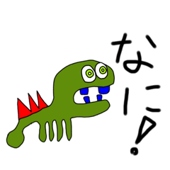 [LINEスタンプ] アキオミのスタンプ(^^) 第二弾