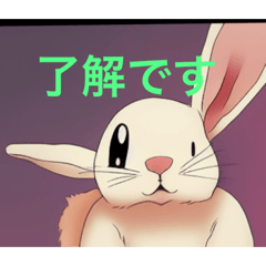 [LINEスタンプ] ようこそ！妖狐★ウサギ