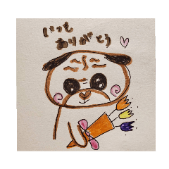 [LINEスタンプ] パグのくるみちゃん♪の画像（メイン）