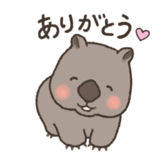 [LINEスタンプ] ウォンバットのぐぅちゃん