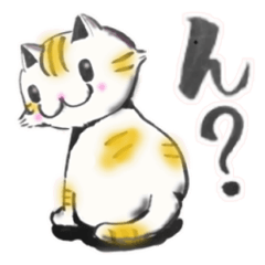 [LINEスタンプ] 筆文字にゃんこ☆渋可愛い猫スタンプ