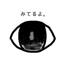 [LINEスタンプ] 絵心ない人の新しいの見てほしいあれ