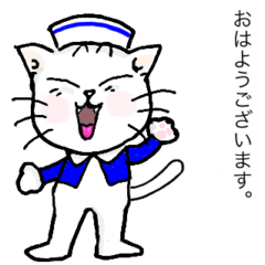 [LINEスタンプ] 使おう！！！ニャースの定型文