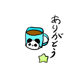 [LINEスタンプ] パンダマグカップ