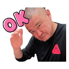 [LINEスタンプ] ふみおくんのスタンプ