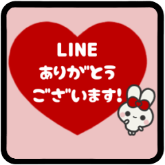 [LINEスタンプ] ⏹⬛ウサギ✕ハート❶⬛レッド