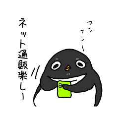 [LINEスタンプ] 気分がいい時悪い時