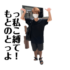 [LINEスタンプ] カステチルスタンプ177