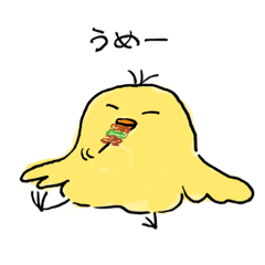 [LINEスタンプ] ひよサロくん1