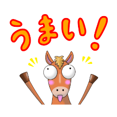 [LINEスタンプ] だじゃれの始め方