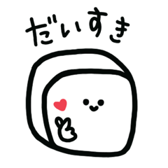 [LINEスタンプ] パンちゃんとコーヒー