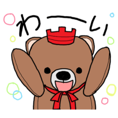 [LINEスタンプ] 赤い王冠くまさん