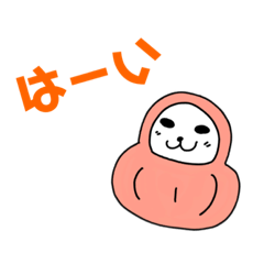 [LINEスタンプ] 敬語でエゴライフ3