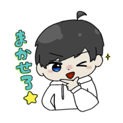 [LINEスタンプ] ろぐすたんぷ2☆