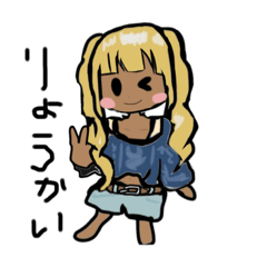 [LINEスタンプ] むっちゃんと仲間たち！！