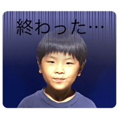 [LINEスタンプ] ふうとくん用