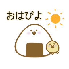 [LINEスタンプ] おにぎりぎり-挨拶5朝