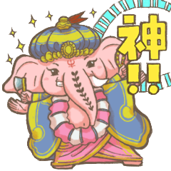 [LINEスタンプ] GOEN屋ガネーシャ ガネオ