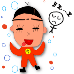 [LINEスタンプ] 動くすずめパパ