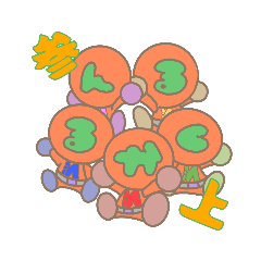 [LINEスタンプ] キャロモの日常【第11弾】