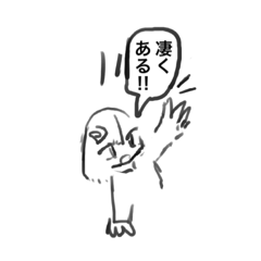 [LINEスタンプ] KKHJ（H）