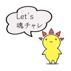[LINEスタンプ] 【GUMMiE】数秘的スタンプvol.2