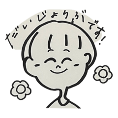 [LINEスタンプ] あんなしか需要がないスタンプ