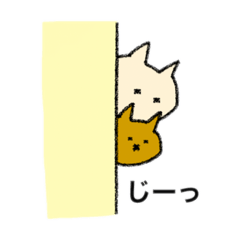 [LINEスタンプ] コオニちゃんスタンプ♡6 オノマトペVer