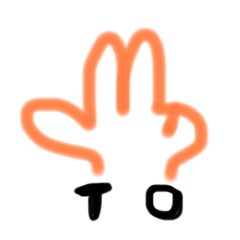 [LINEスタンプ] トゥ！