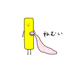 [LINEスタンプ] スマイルぽてとまんver.2