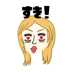 [LINEスタンプ] 元田舎のギャルスタンプ