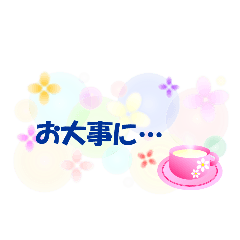 [LINEスタンプ] パステル＆和柄スタンプ