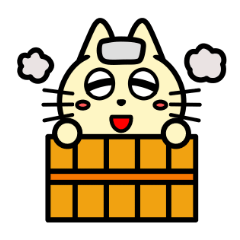 [LINEスタンプ] 優しげニャンコ