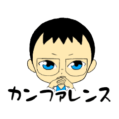 [LINEスタンプ] ゆる医者K君のお仕事