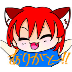 [LINEスタンプ] レオとキラ